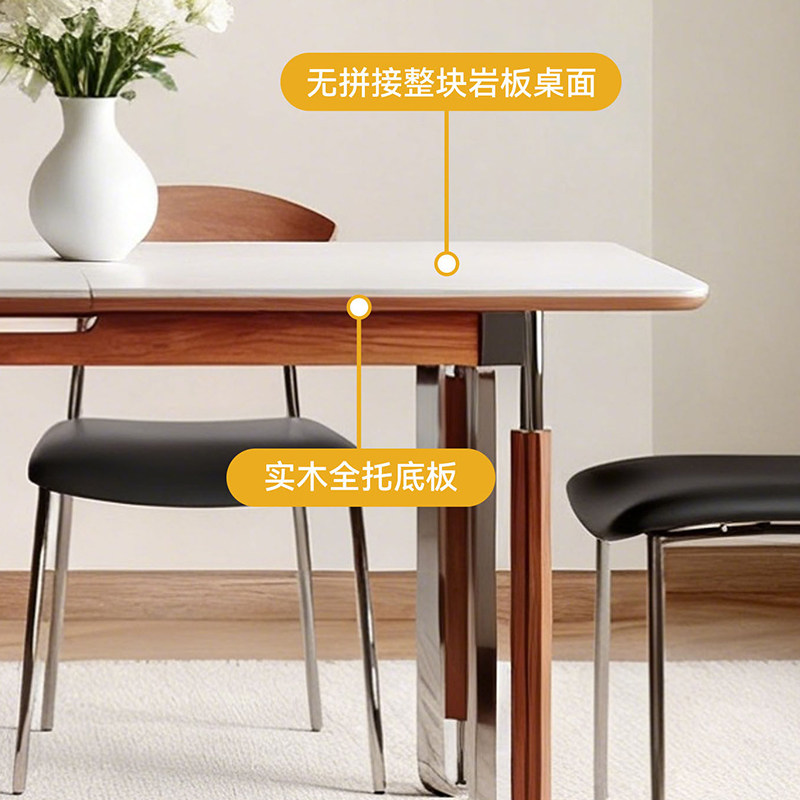 梵创 岩板餐桌可伸缩包豪斯餐桌实木家用折叠岩板餐桌长方形饭桌,淘宝优惠券,粉丝福利购,淘宝优惠卷
