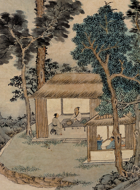 文徵明品茶图客厅书房茶室装饰画