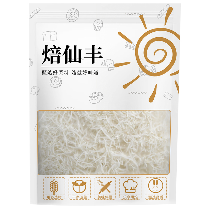 商品详情图片