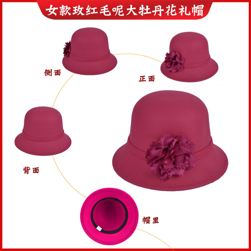 寿衣寿帽女款现代毛呢礼帽老人冲喜寿服帽送老衣全套配件殡葬用品,淘宝优惠券,粉丝福利购,淘宝优惠卷