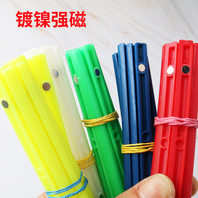 磁力小棒10cm数数算术棒小学加减磁性棒磁铁计数棒数学教学棒学具 - 图0