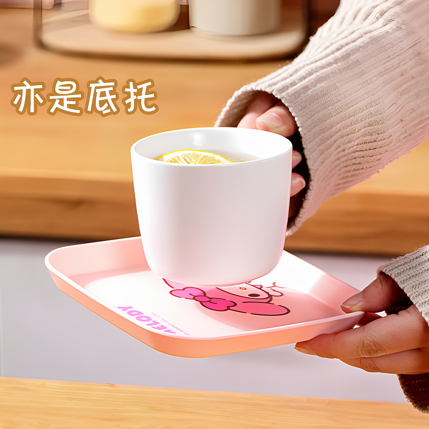 正版三丽鸥骨碟家用轻奢高级零食碟子垃圾盘吐骨头盘碟塑料小托盘 - 图2