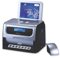 Silver Koo Notes Discriminator Silver Koo High-end Bill Image Analyser Multispectral Ticket Analysis Discriminator