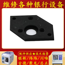 Zeater lower motor bracket Zablet the machine accessories motor fixing frame Zablet the machine motor bracket Zander machine