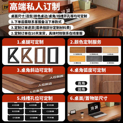 实木转角书桌书柜一体靠墙书架组合办公学习桌L型电脑桌卧室家用 - 图3