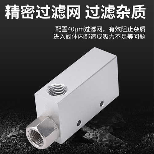 气动元件真空发生器大吸力大流量CV-10/15/20HS负压开关真空阀 - 图1