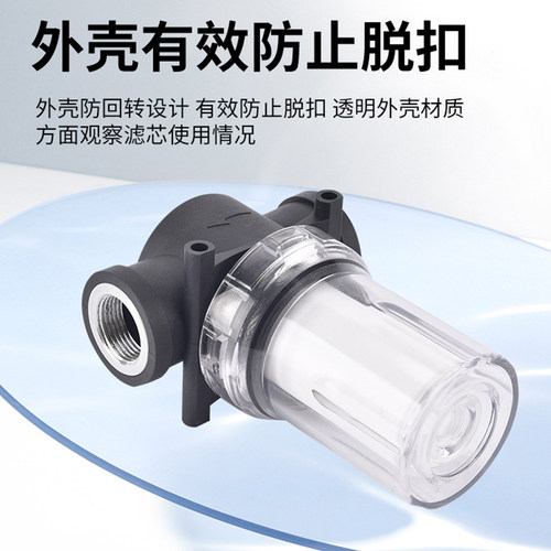 大流量气动滤芯真空过滤器RF-15/RF-20 管道过滤器负压过滤器 - 图1