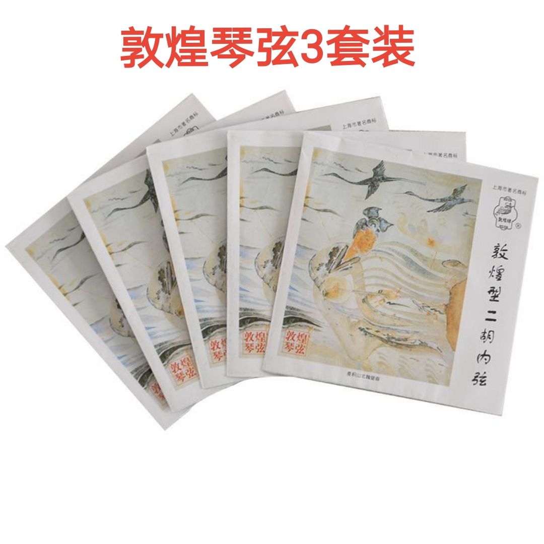 图4