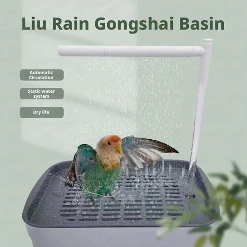 High Quality Automatic Parrot Bird Bath Tub USB Electric Pet - 图3