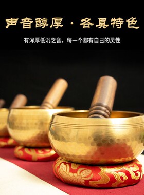 音钵满月颂钵手工钵音碗静心梵音钵钵盂铜磬碗铜钵