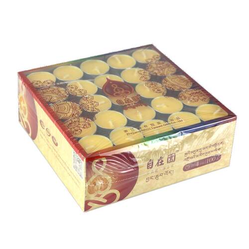 自在园四小时酥油灯100粒无烟植物4小时蜡烛灯盏自在圆长明灯 - 图3