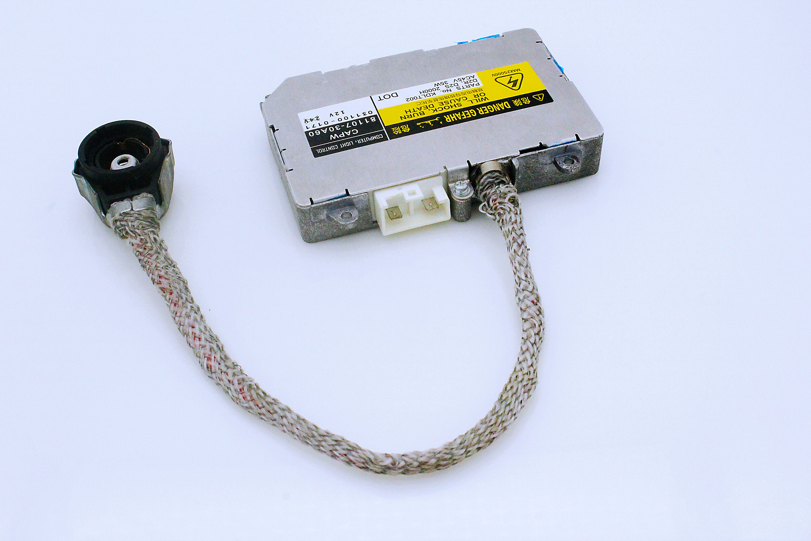 12代皇冠睿翼傲虎gs300氙气大灯rx模块电脑板 d2s r安定器 高压包