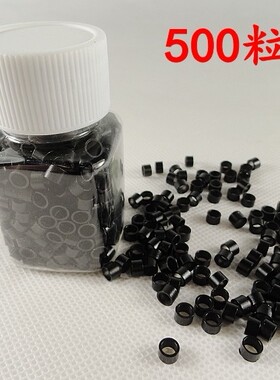 美发工具金属钩针胶水钳子