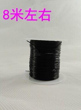 理发店接发线扁手串绳水晶弹力线