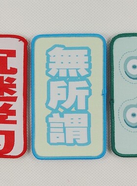 刘海贴儿童网红魔术可爱发夹