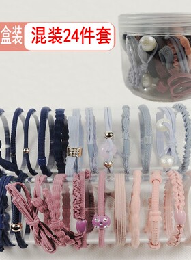 韩国头绳橡皮筋个性发饰小清新