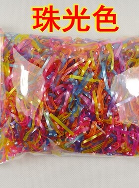 盘头黑色皮圈发绳儿童一次性