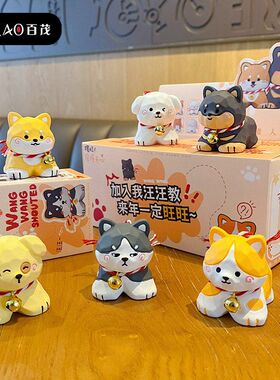 原创木雕风汪汪教摆件可爱创意树脂柯基柴犬家居桌面装饰品小礼品