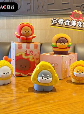 原创美食狗树脂摆件汉堡狗家具桌面摆件创意车载中控摆台装饰礼品