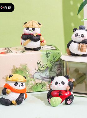 原创熊猫江湖系列摆件萌宠可爱树脂公仔车载家具桌面装饰礼品新款