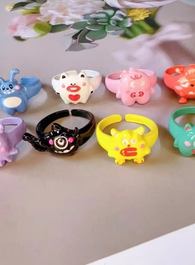 多巴胺外星人滴油开口情侣戒指