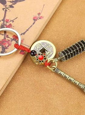 文昌塔金榜题名状元笔挂件