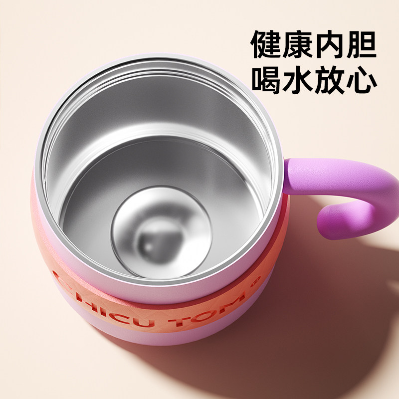 吨吨保温杯女高颜值陶瓷马克杯带盖不锈钢水杯家用咖啡杯子办公室,淘宝优惠券,粉丝福利购,淘宝优惠卷