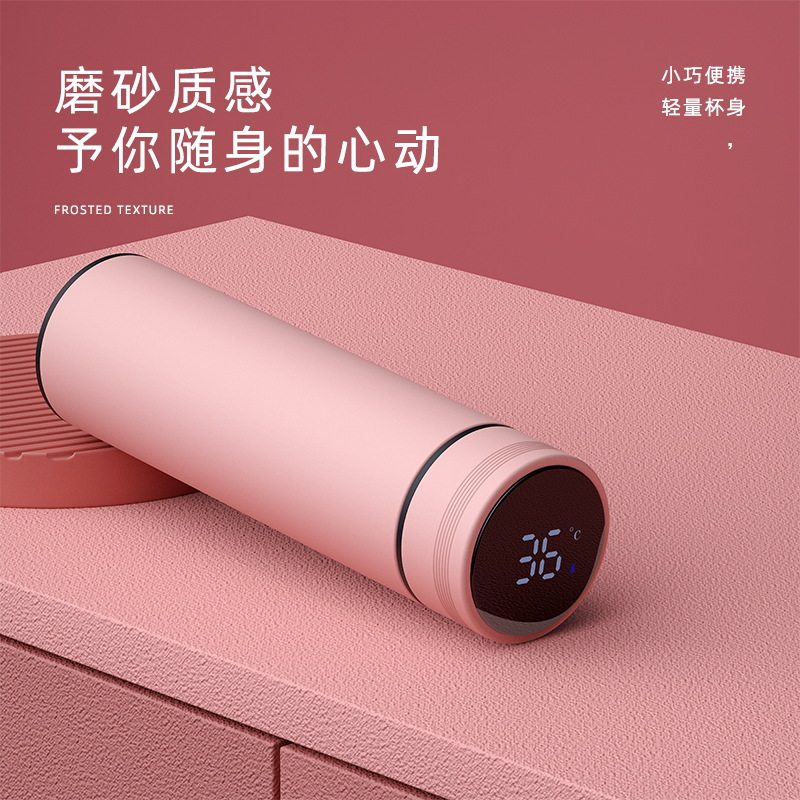 智能女士高颜值食品级304保温杯 雅非奇保温杯