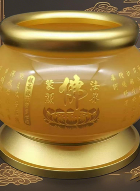 供佛香炉家用室内供奉财神上香炉