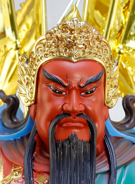 武财神关公神像店铺招财摆件关羽