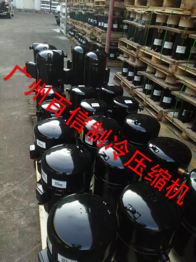 原装三菱CB125 CB125V2 AAD201A013G AAD201A027冷水机压缩机-图0