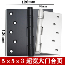 Stainless steel widening hinge 5 x 5 x 3 fold-out thickened heavy loose-leaf door powerful bearing oversized hinge black