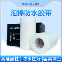 MACURE TAPE Foam Waterproof Adhesive Tape Motion Emergency Tape Waterproof Rubberized Fabric Microfoam