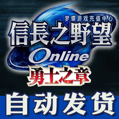 Line点数卡 新人首单立减十元 21年9月 淘宝海外 Line点数卡 新人首单立减十元 21年9月 淘宝海外