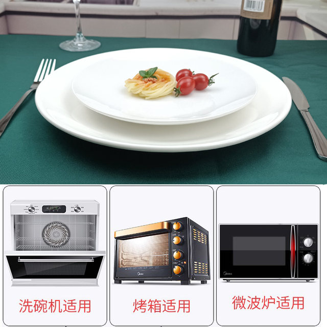 White steak 10-inch platter for hotel commercial western food