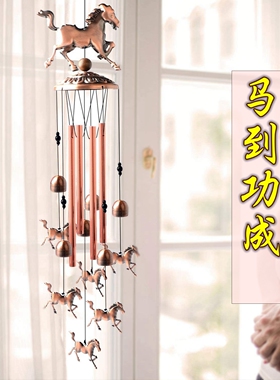欧式时尚金属大号风铃动物卧室