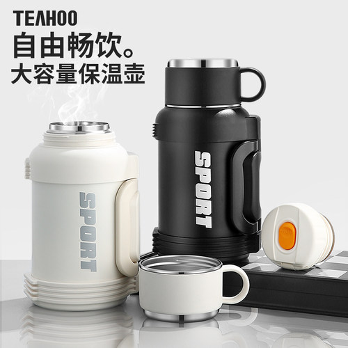 不锈钢保温壶大容量水壶户外旅行车载大号便携保温杯宿舍热水壶4L - 图0