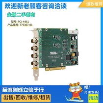 US NI PCI-4461 High Precision Data Acquisition Module 779307-01 Spot