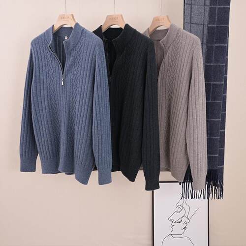 惊呆了 476g重！不敢想的价格 男士抽条绞花拉锁纯山羊绒加厚开衫 - 图1