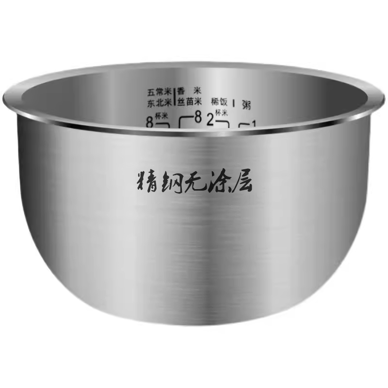 适用美的电饭煲内胆4L/5升304不锈钢FS4088/5088/4082/4089锅-图0