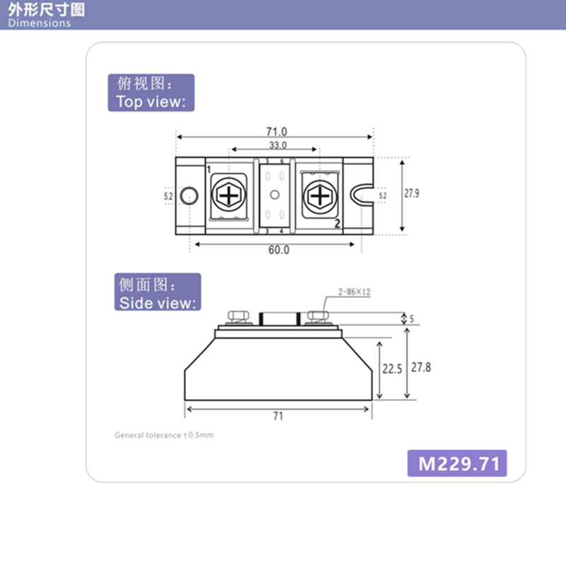 防逆流二极管模块MD100A110A135A160A200A253A-18防反充续流1000V - 图0