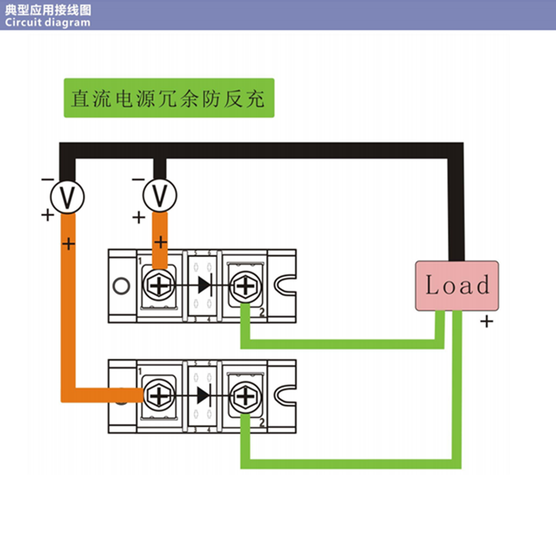 防逆流二极管模块MD100A110A135A160A200A253A-18防反充续流1000V - 图1