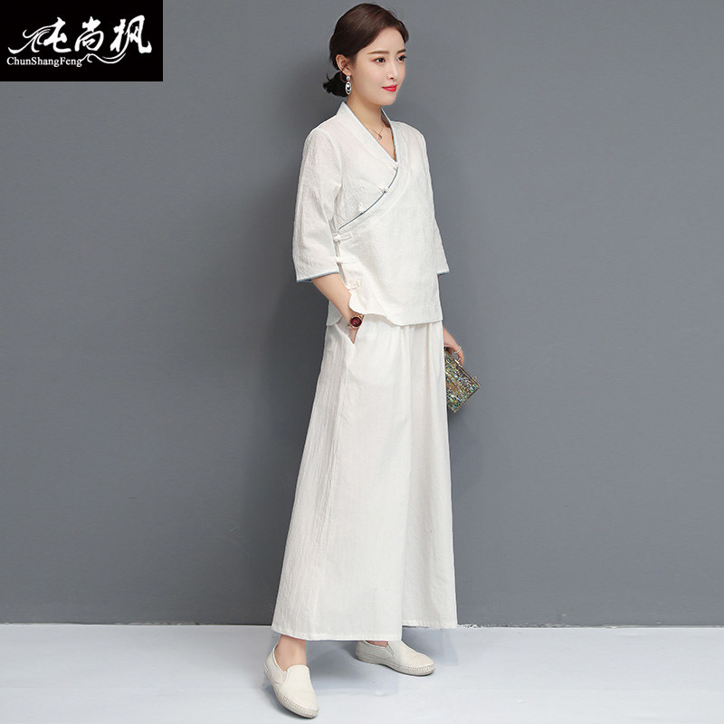 中式唐装女禅修居士服棉麻瑜伽服 纯尚枫女装上衣