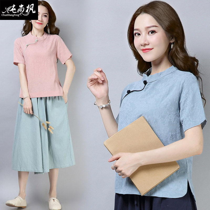 民国复古中式唐装短袖棉麻茶服旗袍 纯尚枫女装上衣