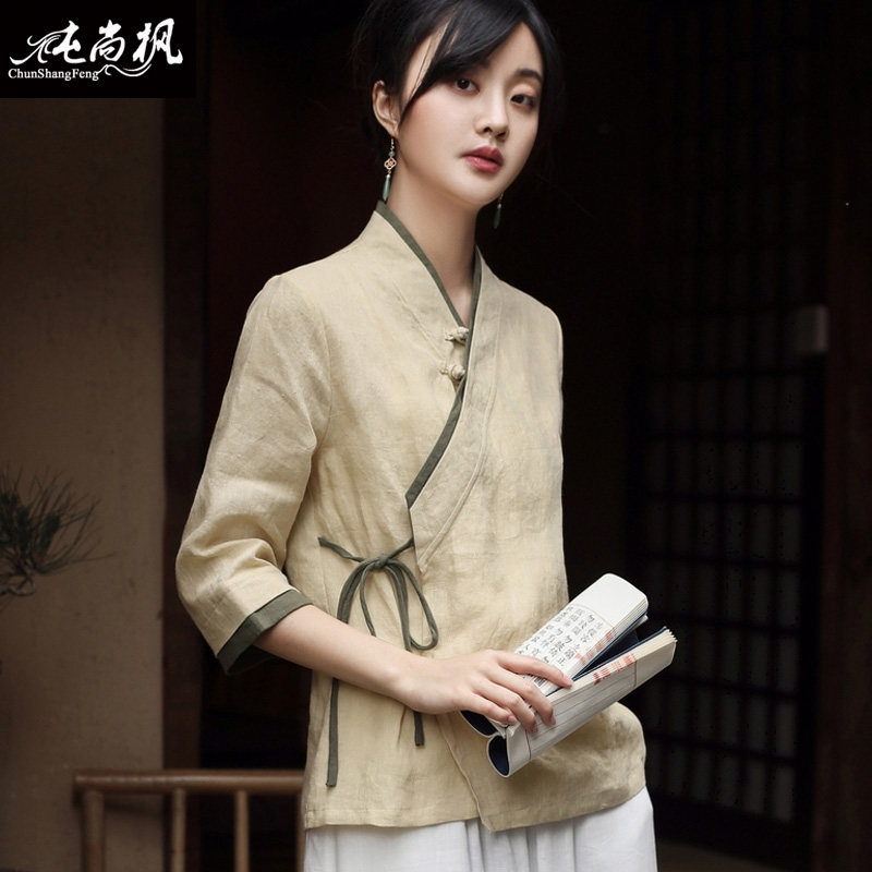 女款棉麻唐装套装禅修服中国风汉服 纯尚枫女装上衣