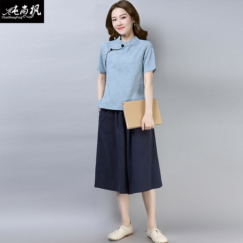 民国复古中式唐装短袖棉麻茶服旗袍 纯尚枫女装上衣