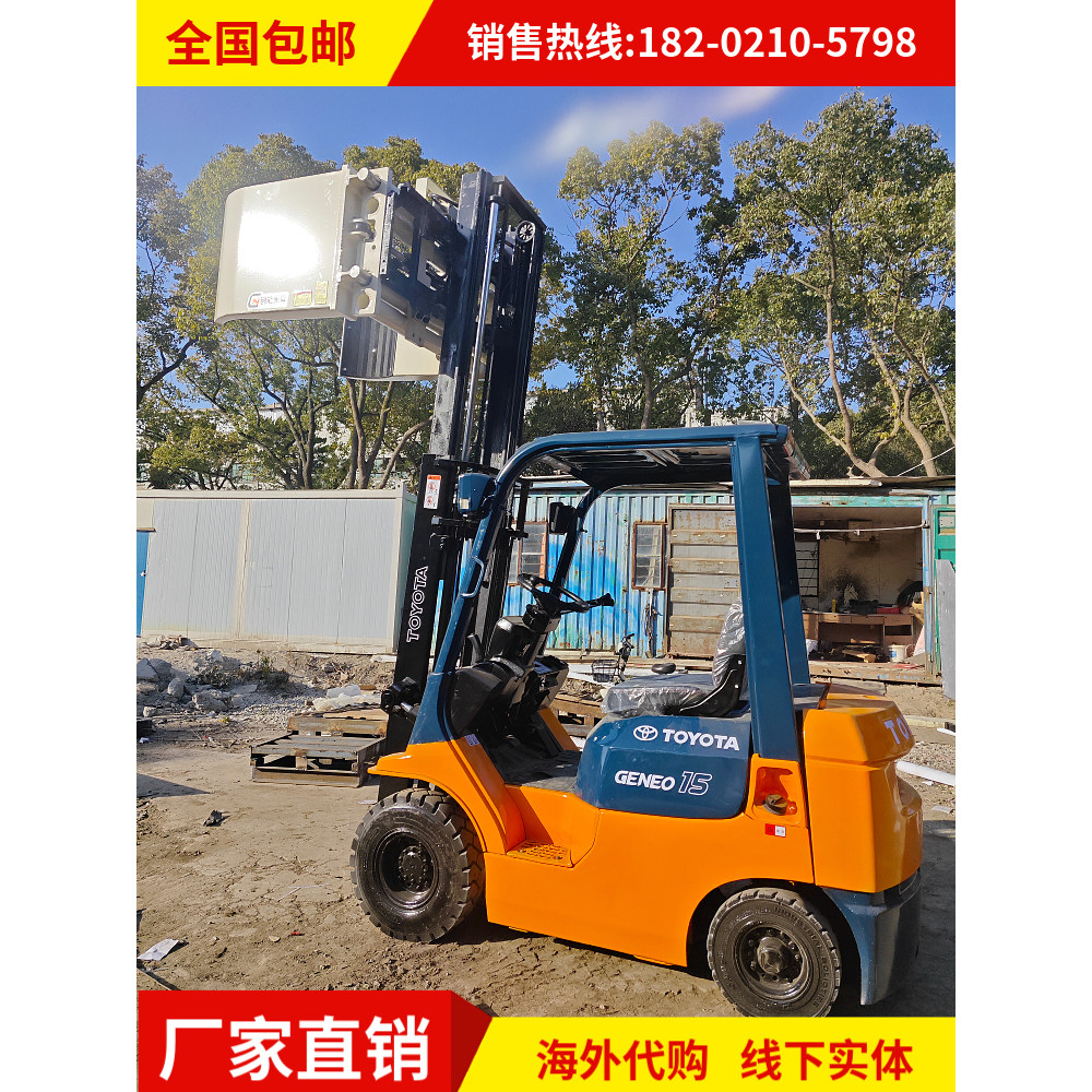 Foreign trade export Toyota TOYOTA 1.5 tons 2.5 tons 3 tons 3.5 tons 5 tons second-hand forklift storage electric forklift
