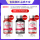 ເນື້ອໃນສູງ 200mg ຂອງ coenzyme ສໍາລັບການກະກຽມການຖືພາ / ປ້ອງກັນຫົວໃຈ