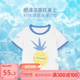 Детская летняя тонкая футболка, короткий рукав, с рукавом