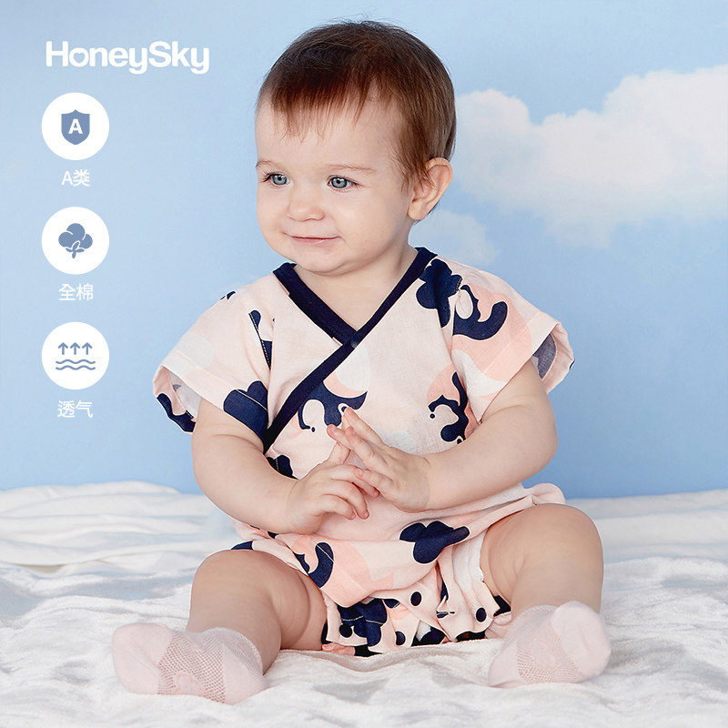  honeysky连身衣/爬服/哈衣
